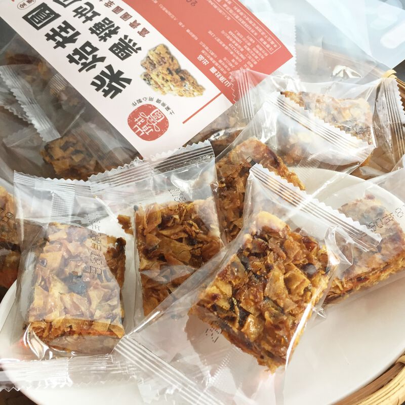 柴焙桂圓黑糖地瓜酥2包, , hi-res image number null